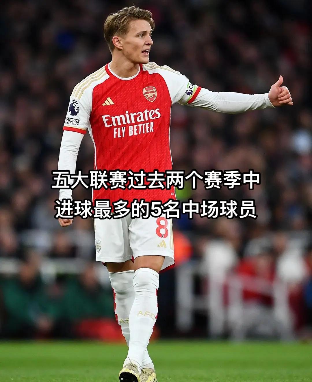 爱游戏官网-包含踢出精彩进球，球员灵感无限激荡的词条