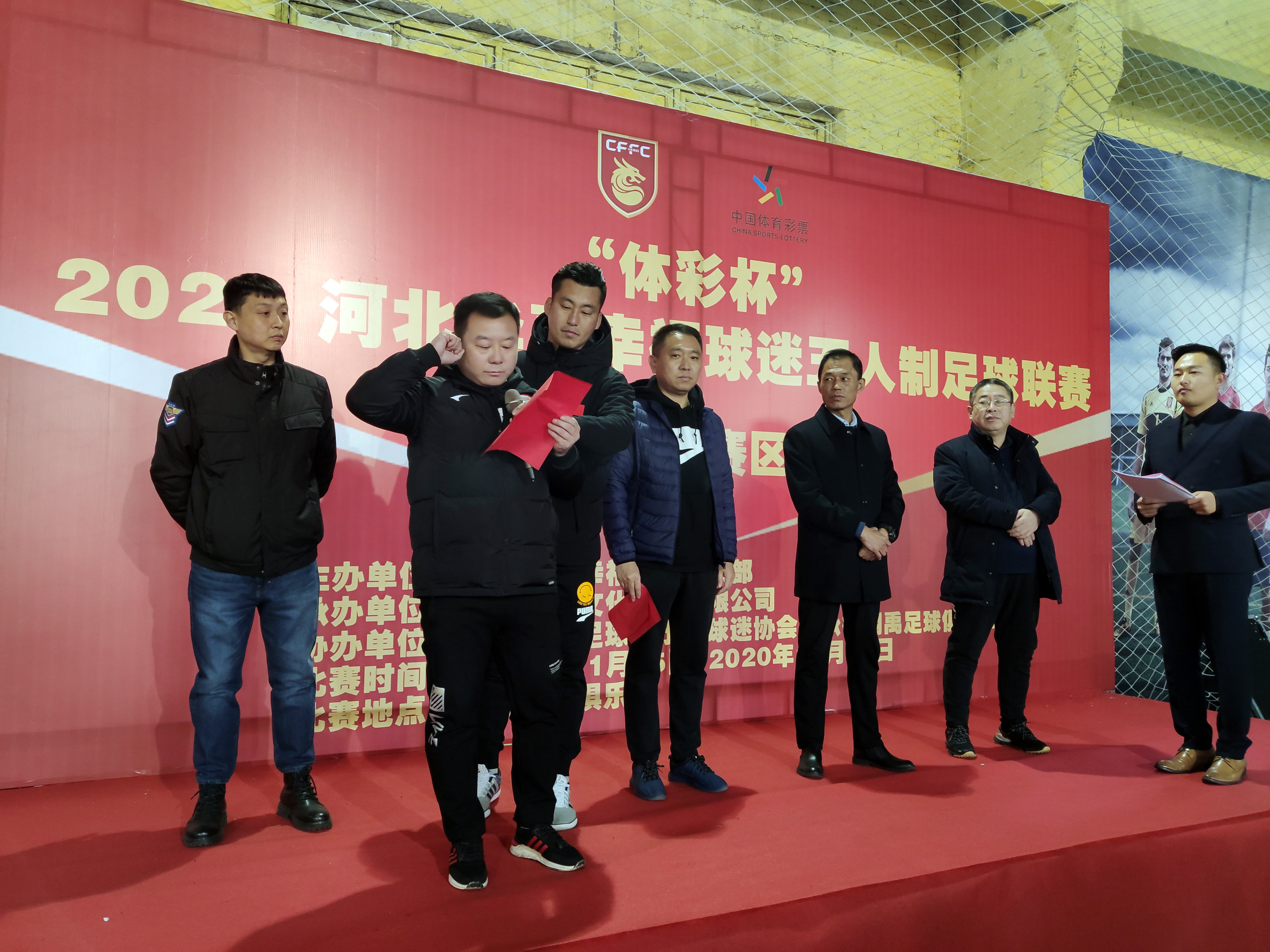 河北华夏幸福战胜对手，继续紧追积分前列的简单介绍